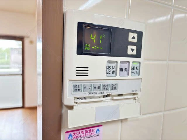 給湯パネルキッチン