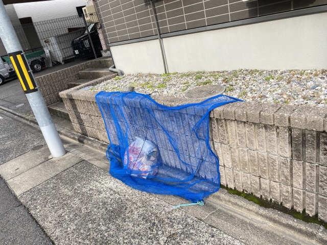 ゴミ捨て場