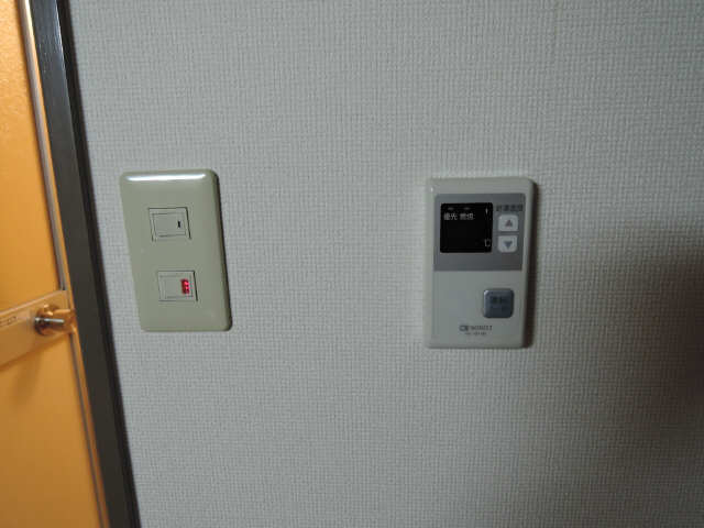 給湯リモコン