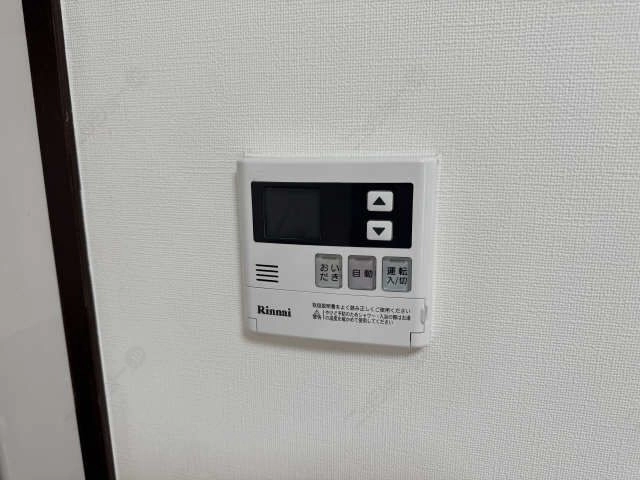 給湯リモコン