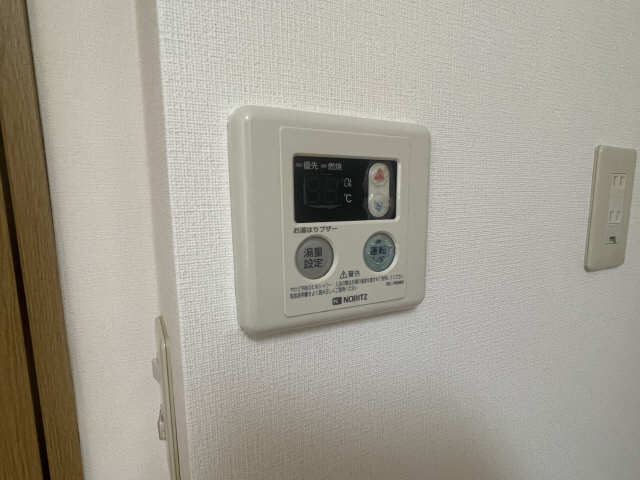 給湯パネル