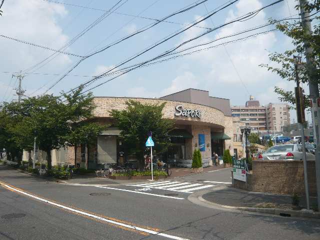 スーパー