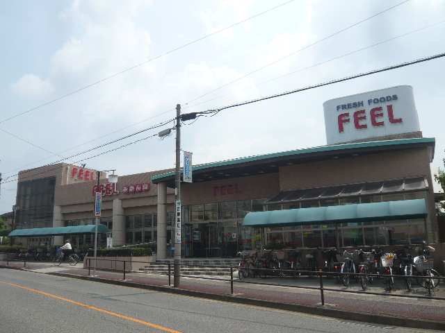 スーパー