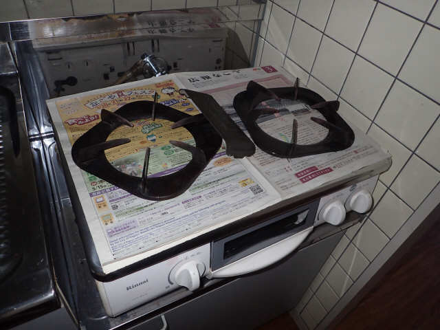 ガスコンロ