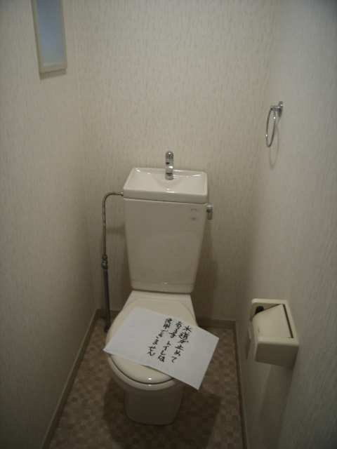 ＷＣ