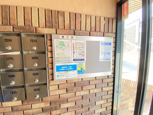 掲示板