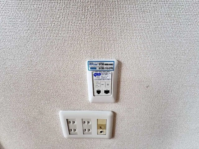 無料インターネット・Wifi