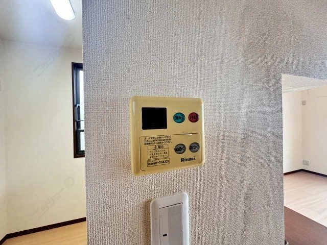追い焚きリモコン