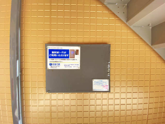掲示板