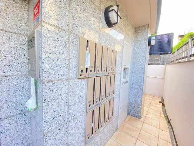 共用部分