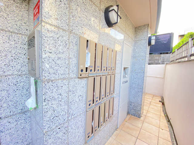 共用部分