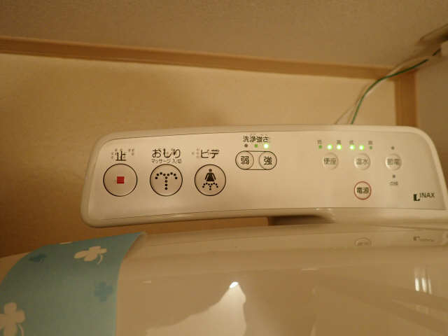 ウォシュレット