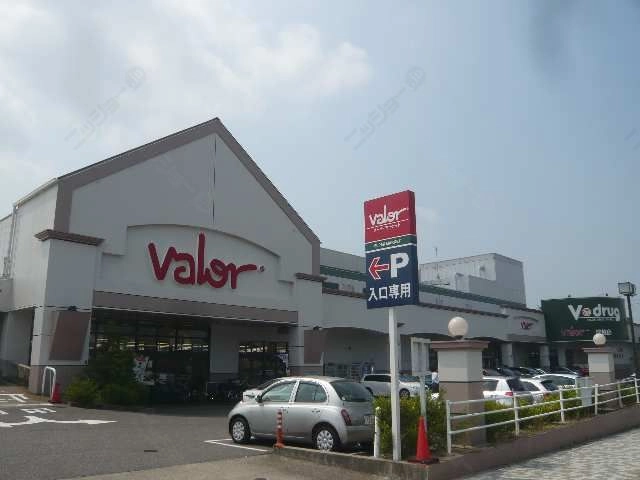スーパー