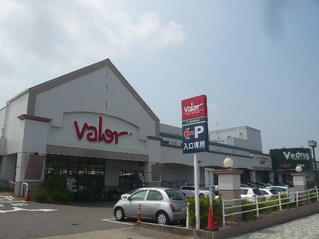 スーパー