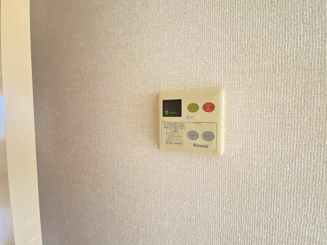 給湯スイッチ