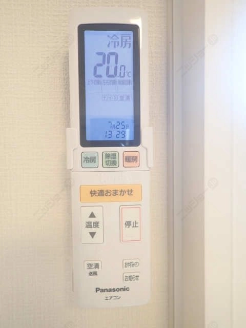 エアコンリモコン