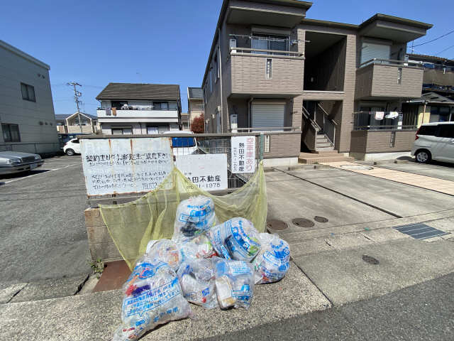 ゴミ捨て場