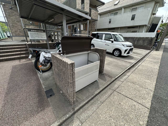 共用部分