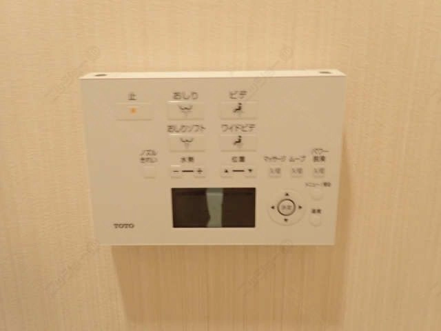 ウォシュレットリモコン