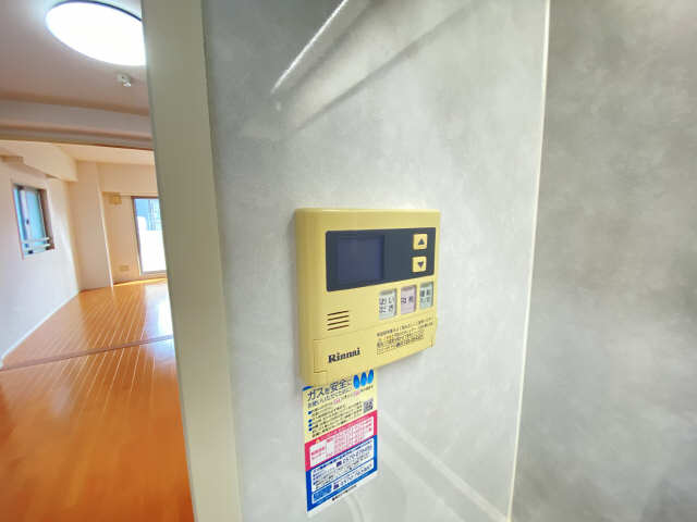 給湯リモコン