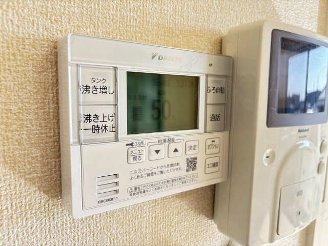 給湯パネルキッチン