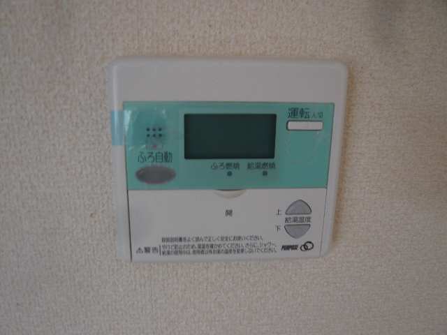 給湯ｽｲｯﾁ