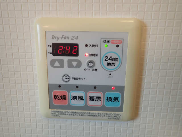 浴室乾燥機