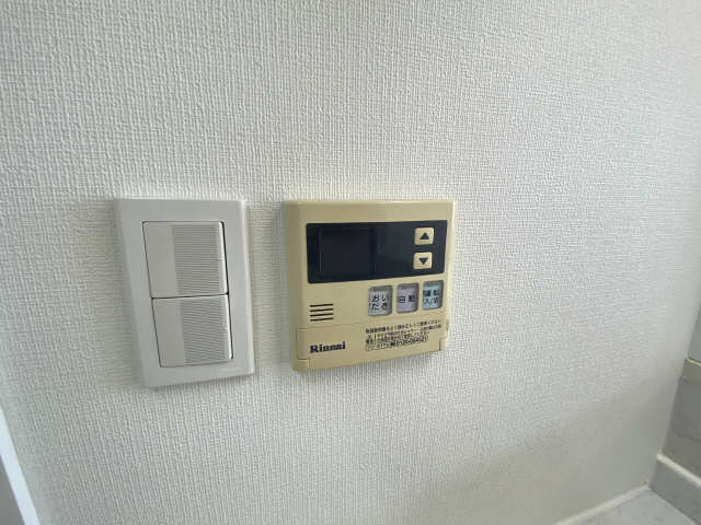 追い焚き