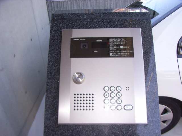 呼び出し盤