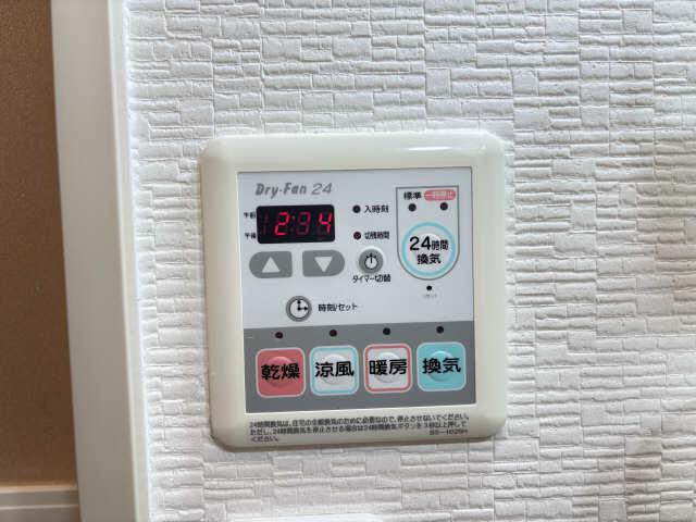 浴室暖房乾燥機パネル