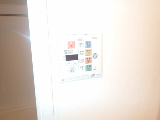 エルミタージュ桜山 4階 浴室乾燥機