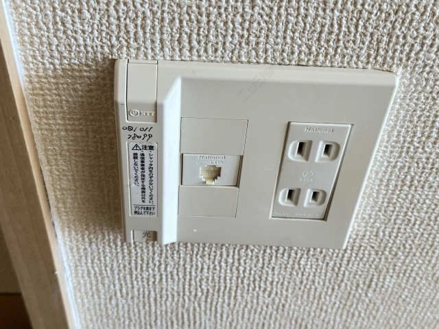 インターネット設備