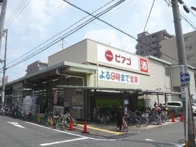 スーパー