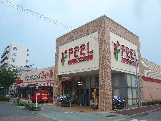 スーパー