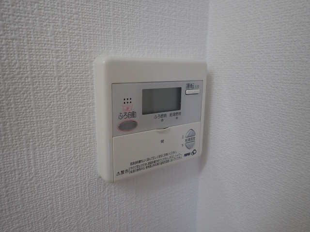 給湯リモコン