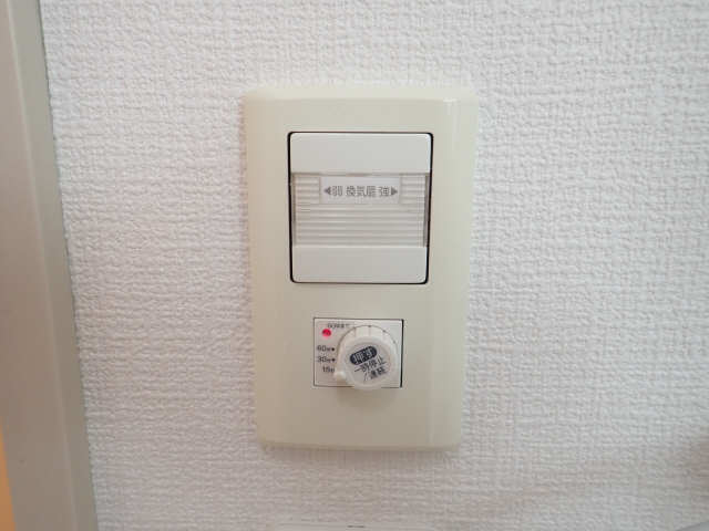 乾燥機リモコン