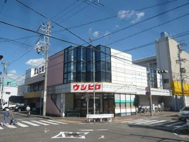 スーパー