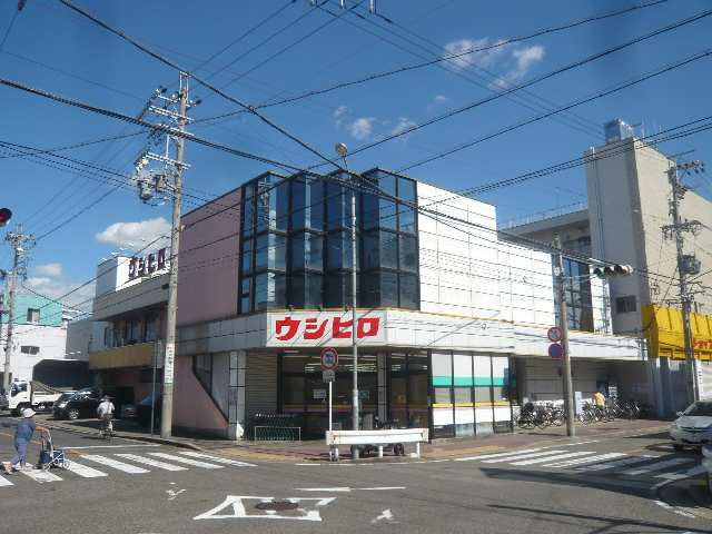 スーパー
