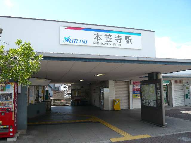 名鉄本笠寺駅周辺