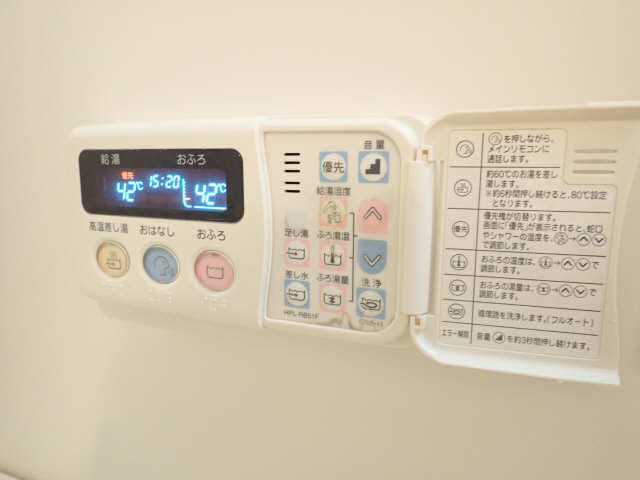 ＨＯＬＹ　ＣＯＲＲＥＣＴ・桜山 3階 給湯パネル浴室