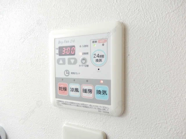 浴室乾燥機パネル