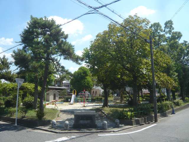 公園