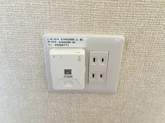 インターネット設備