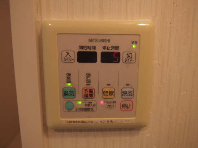 Ｍａｒｃｈｅ　Ｉ 10階 浴室乾燥機