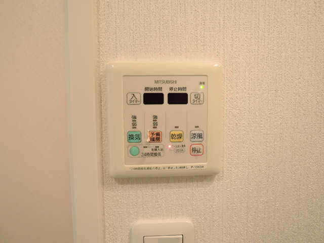浴室暖房乾燥機リモコン