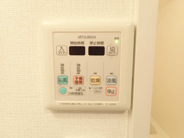 Ｍａｒｃｈｅ　Ｉ 9階 浴室暖房乾燥機リモコン