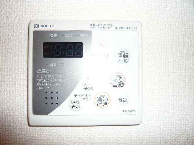 給湯リモコンパネル