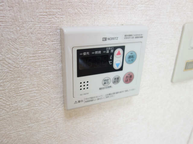 給湯パネル