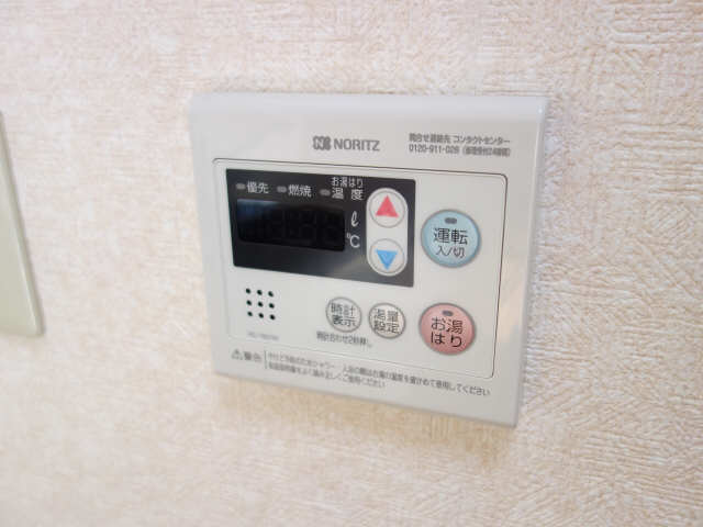 給湯パネル