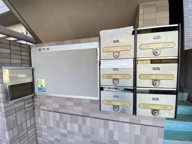 掲示板・集合ポスト